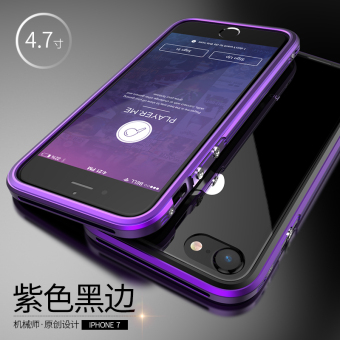 Gambar IPhone7plus logam semua termasuk merek Drop shell handphone shell