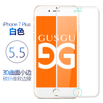 Gambar Iphone8 7 Plus 3D Kaca Pelindung Layar HP