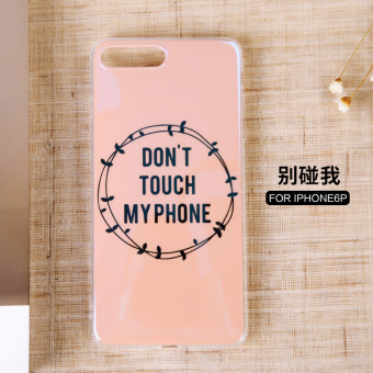 Gambar Jane Wyatt 6 Plus IPhone6S Apple ID Handphone Shell