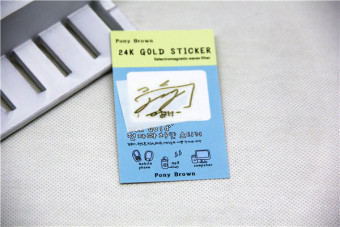 Gambar Jiaer got7 tanda tangan stiker ponsel