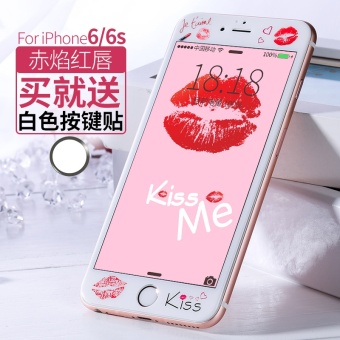Harga Jian Yue 6 plus iphone6 black Apple steel Film Online Murah