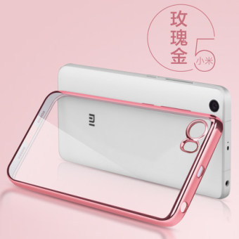 Gambar Jianyue silikon transparan handphone Xiaomi shell pelindung lengan