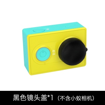 Gambar Jin code silicone sleeve, small ants, motion camera parts,protective shell, frame, outer wall, small ants, upgraded version,lens cover,  ,   intl