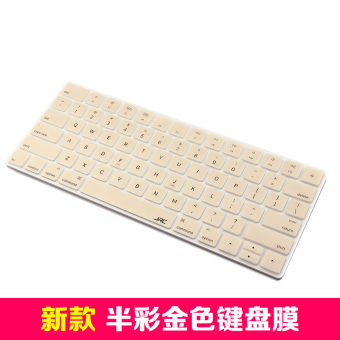 Gambar Jrc apel komputer desktop yang bluetooth keyboard film pelindung