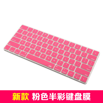 Gambar Jrc apel komputer desktop yang bluetooth keyboard film pelindung