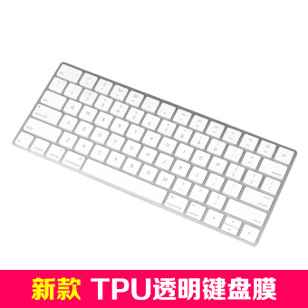 Gambar Jrc apel komputer desktop yang bluetooth keyboard film pelindung