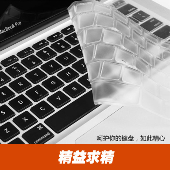 Gambar Jrc notebook apple komputer air keyboard film layar film yang