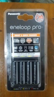 Gambar Jual Charger Sanyo Eneloop XXX Fast Charge 2 Hour