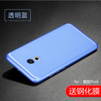 Gambar Kaimei MX6 Pro6 Pro6s Note5 Sangat Tipis Lulur Anti Jatuh Hardcase Casing HP