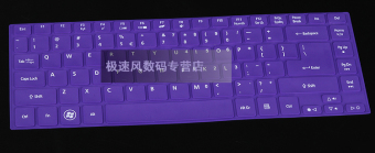 Gambar Kakay e5 471g 540e warna keyboard film pelindung