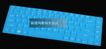 Gambar Kakay e5 471g 540e warna keyboard film pelindung