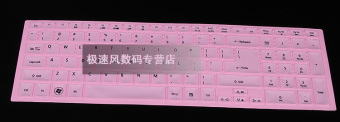 Gambar Kakay e5 571g 56tl warna keyboard film pelindung