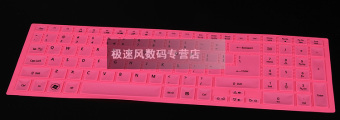 Gambar Kakay e5 571g 56tl warna keyboard film pelindung