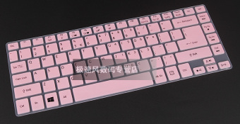 Gambar Kakay p645 warna keyboard film pelindung bantal selimut