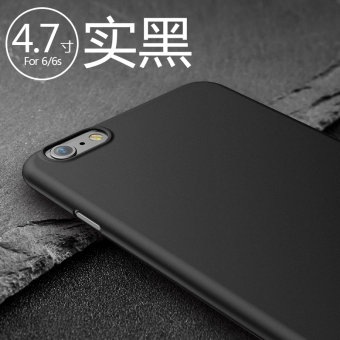 Gambar Kali berpikir iphone6s apel telepon matte shell