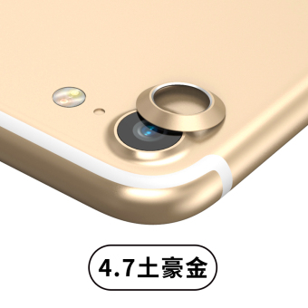 Gambar Kali berpikir iphone7plus i7 logam apel setelah lensa kamera