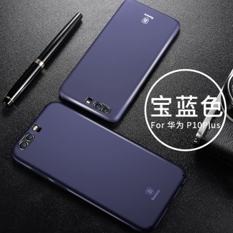 Gambar Kali berpikir p10 p10plus kepribadian menjatuhkan resistensi matte tipis telepon shell pelindung lengan