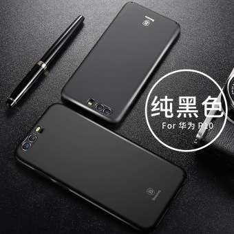Gambar Kali berpikir p10 p10plus kepribadian menjatuhkan resistensi matte tipis telepon shell pelindung lengan
