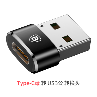 Gambar Kali berpikir usb c3 notebook apple komputer adapter converter