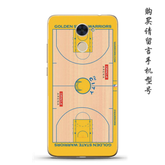 Gambar Kemuliaan 654x 654a 6s5s 7plusnba silikon basket bintang shell telepon