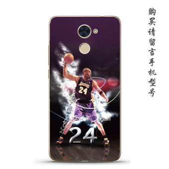 Gambar Kemuliaan 654x 654a 6s5s 7plusnba silikon basket bintang shell telepon