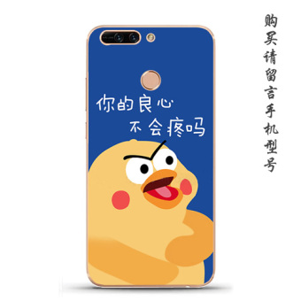 Tokorewo Jual Kemuliaan Kemuliaan V9 6a Note8magic G9 Kartun