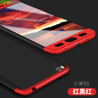 Gambar Kepribadian silikon Xiaomi all inclusive handphone shell pelindung lengan