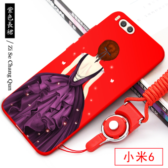 Gambar Kepribadian Xiaomi pelindung lengan handphone shell