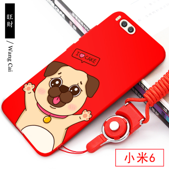 Gambar Kepribadian Xiaomi pelindung lengan handphone shell