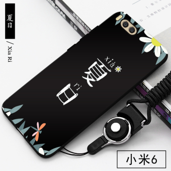 Gambar Kepribadian Xiaomi pelindung lengan handphone shell