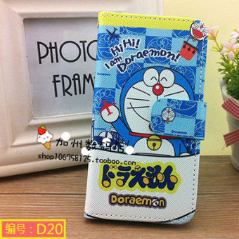 Gambar Keren 8076d ponsel shell telepon sarung