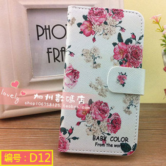 Gambar Keren 8730l 7298a 7298d kartun dicat kulit sandal set telepon