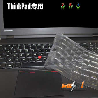 Gambar Keren aneh e40 e420 e420s e425 thinkpad notebook film pelindung