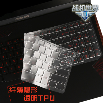 Gambar Keren aneh fx50j fx53 zx53 v555u nx580vd keyboard film pelindung