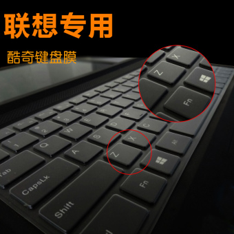 Gambar Keren aneh miix310 miix720 miix5 membran keyboard laptop