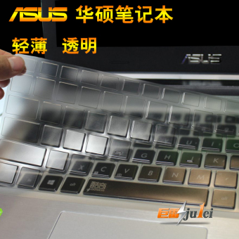 Gambar Keren aneh n75s n55s notebook komputer film keyboard film pelindung