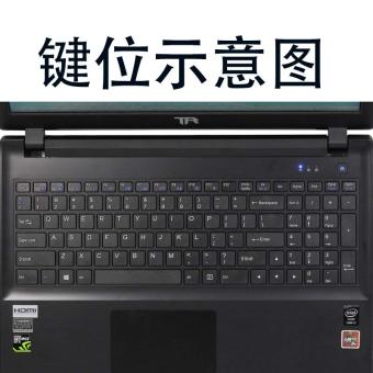 Gambar Keren aneh p150 p170 p370em p570mw g150p g170p membran keyboard laptop