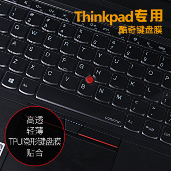 Gambar Keren aneh s5 t570 p50s notebook keyboard komputer foil membran keyboard