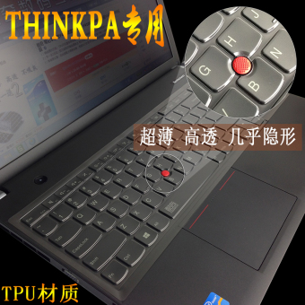 Gambar Keren aneh s5 w540 s3 e470c t560 e550 keyboard pelindung layar pelindung keyboard pelindung layar layar pelindung layar yang