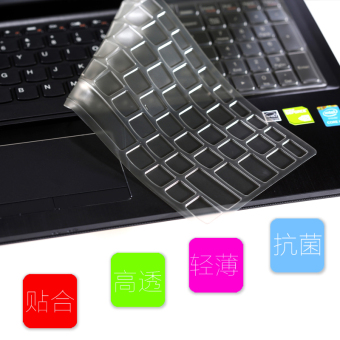 Gambar Keren aneh sl500 l410 sl400 sl410 l520 notebook film keyboard film pelindung