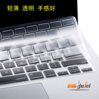 Gambar Keren aneh svf15 svs13 notebook keyboard komputer film pelindung
