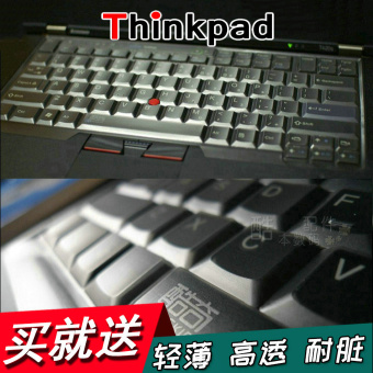 Gambar Keren aneh t400s t410i t420 x220 t520 w510 keyboard film pelindung
