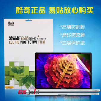 Gambar Keren aneh vm510 x555l k555 vm590 fl5600 notebook film pelindung
