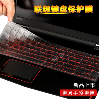 Gambar Keren aneh y700 y510p g50 y50 70 15isk keyboard pelindung layar pelindung pelindung layar pelindung layar