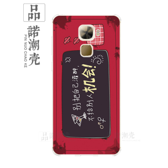 Gambar Keren cool1 pro3 silikon ultra tipis soft shell pelindung lengan