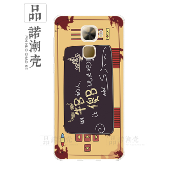Gambar Keren cool1 pro3 silikon ultra tipis soft shell pelindung lengan