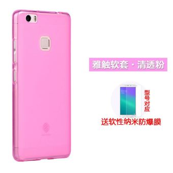 Gambar Keren n1 puding lembut telepon shell ponsel set ponsel