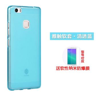 Gambar Keren n1 puding lembut telepon shell ponsel set ponsel