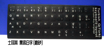 Gambar Keyboard notebook tablet stiker keyboard stiker