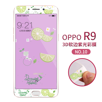 Gambar Kilau oppor9 oppor9plus kartun anti blue pelindung layar kaca pelindung layar